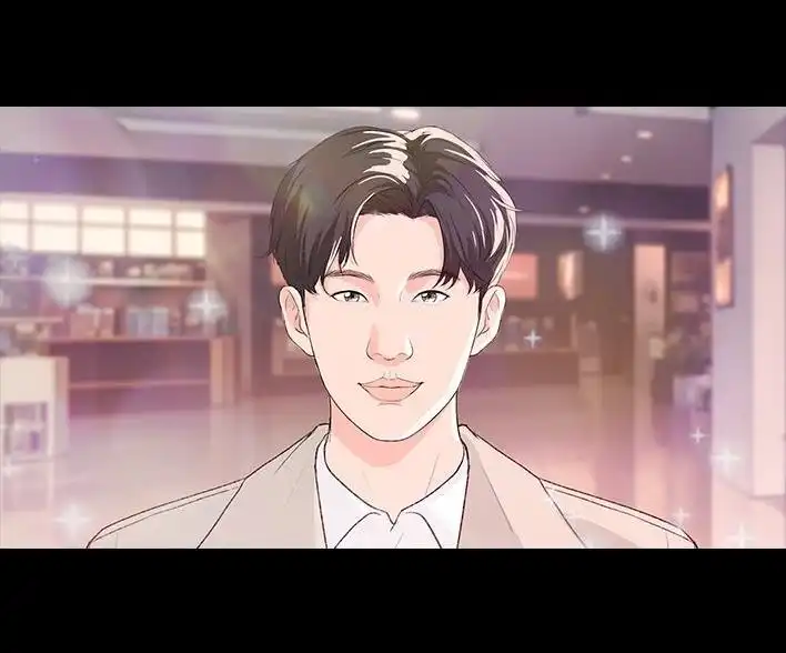胡渣少女 第226回 多年异性好友对我告白 第20页