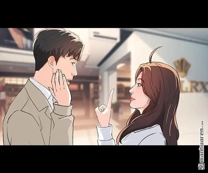 胡渣少女 第226回 多年异性好友对我告白 第34页