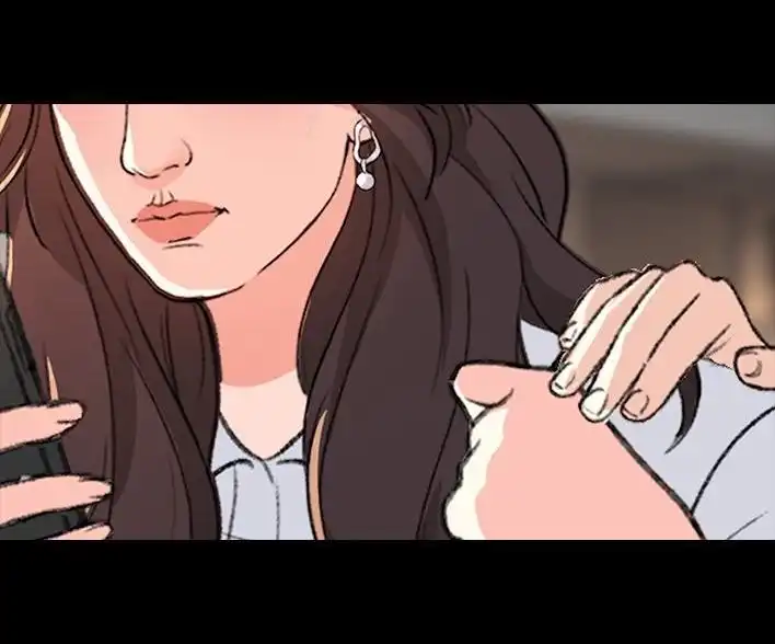 胡渣少女 第226回 多年异性好友对我告白 第17页