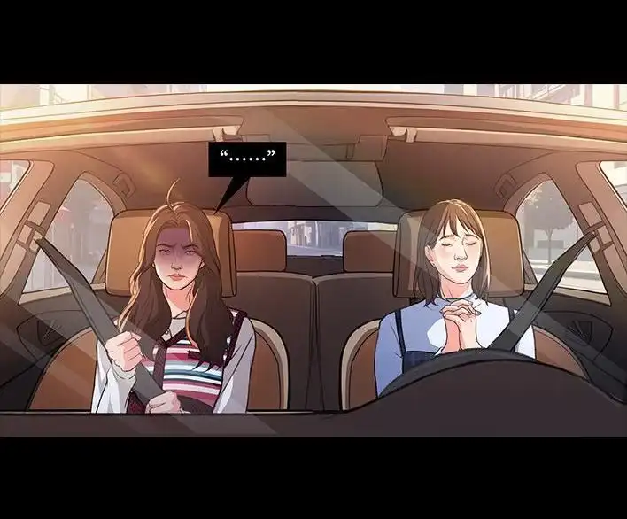 胡渣少女 第227回 闺蜜开车 第29页
