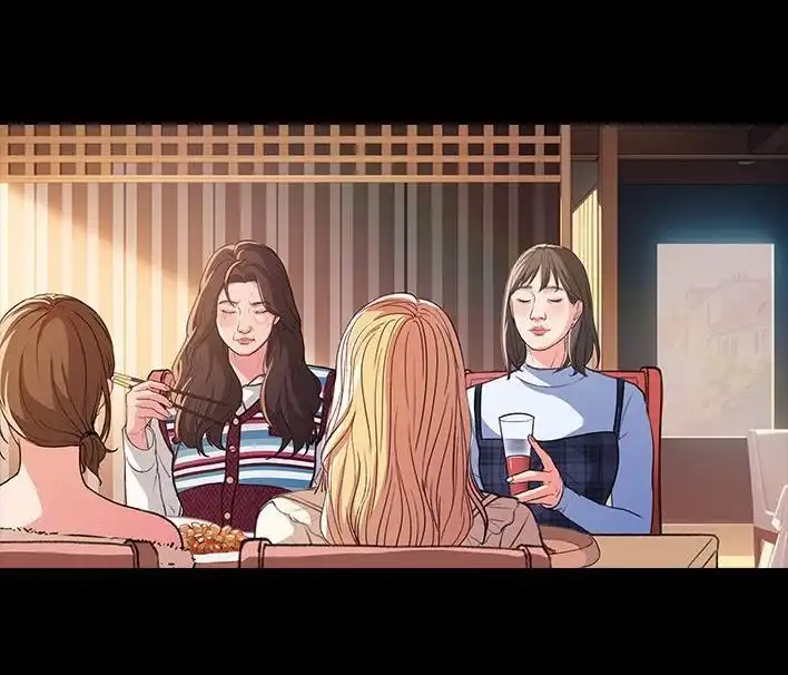 胡渣少女 第227回 闺蜜开车 第39页
