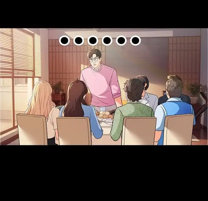 胡渣少女 第228回 我妈逼我出柜！？ 第63页