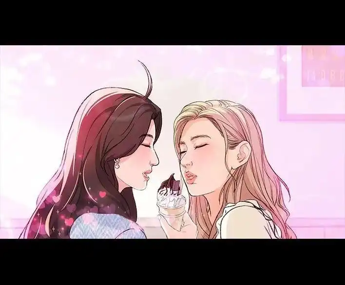 胡渣少女 第228回 我妈逼我出柜！？ 第27页