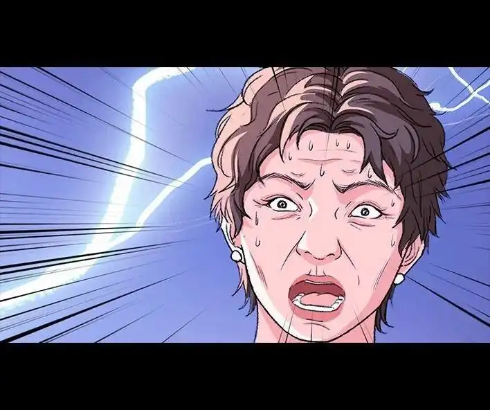 胡渣少女 第228回 我妈逼我出柜！？ 第29页