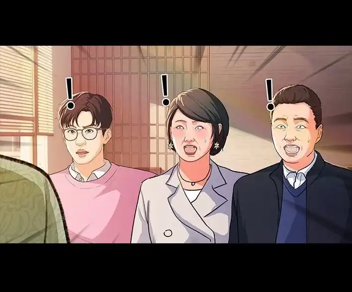 胡渣少女 第228回 我妈逼我出柜！？ 第53页