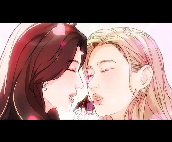 胡渣少女 第228回 我妈逼我出柜！？ 第28页