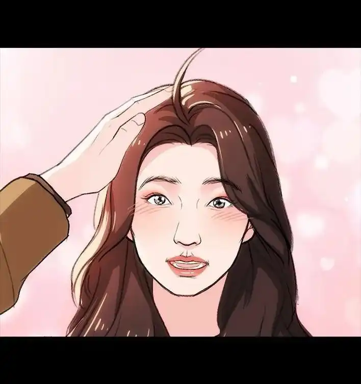 胡渣少女 第231回 社死后我收获了真爱 第102页