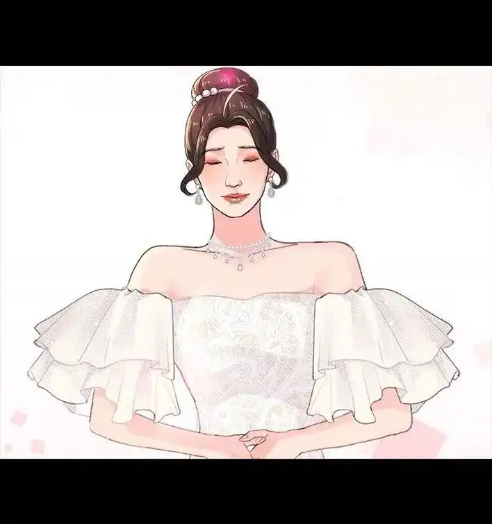 胡渣少女 第231回 社死后我收获了真爱 第15页