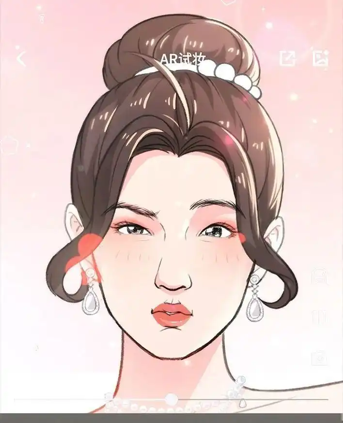 胡渣少女 第231回 社死后我收获了真爱 第12页