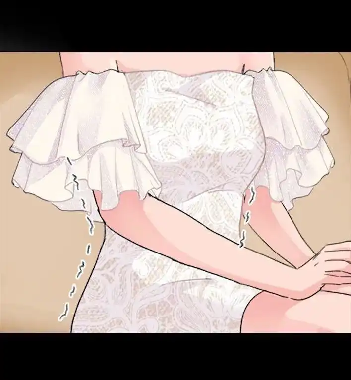 胡渣少女 第231回 社死后我收获了真爱 第22页