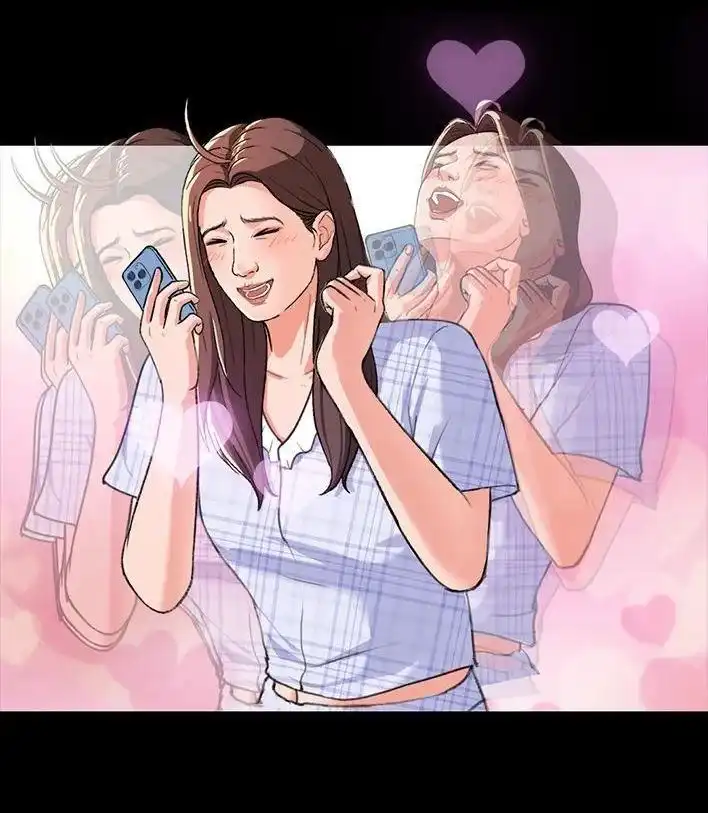 胡渣少女 第232回 当crush换了丑头像 第32页