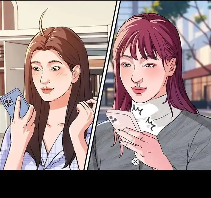 胡渣少女 第232回 当crush换了丑头像 第30页