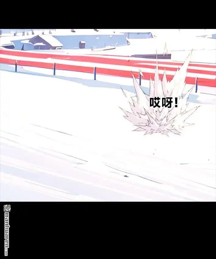 胡渣少女 第233回 我和男生成了“生屎之交” 第47页