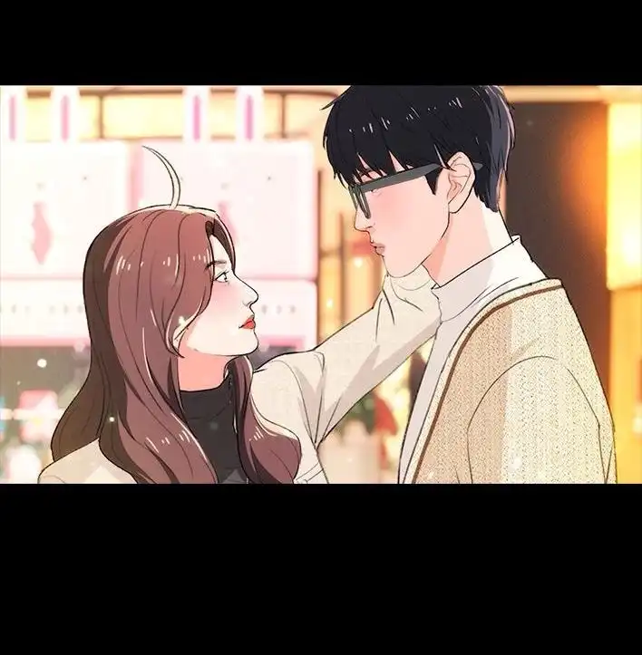 胡渣少女 第234回 和青梅竹马上司同居了1 第77页