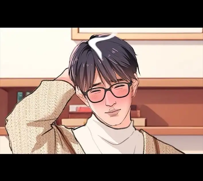 胡渣少女 第234回 和青梅竹马上司同居了1 第27页
