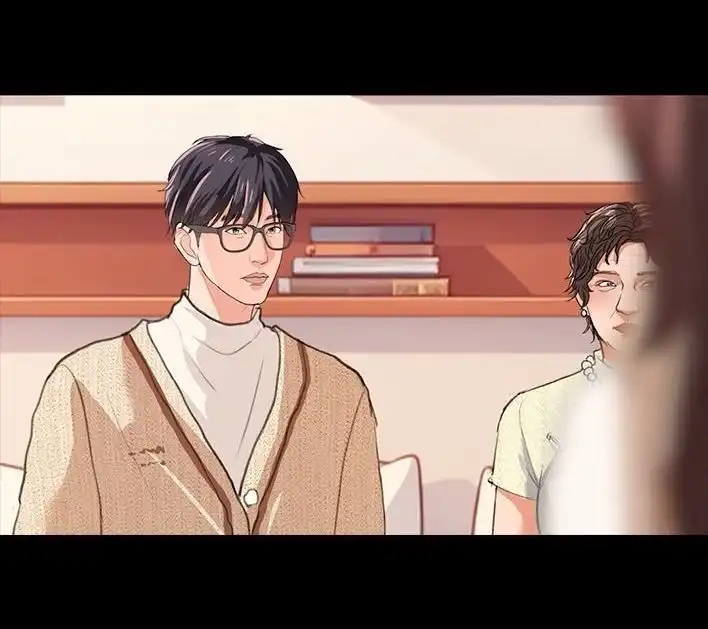 胡渣少女 第234回 和青梅竹马上司同居了1 第6页