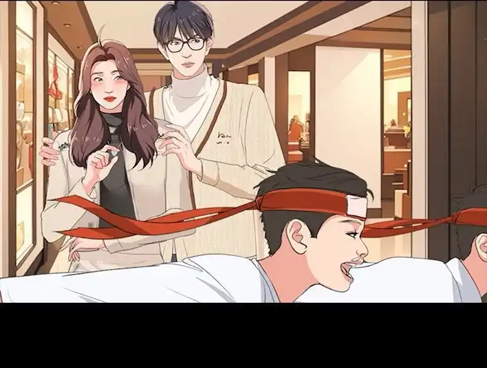 胡渣少女 第234回 和青梅竹马上司同居了1 第46页