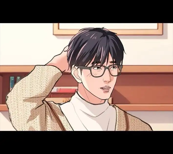 胡渣少女 第234回 和青梅竹马上司同居了1 第26页