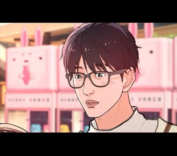 胡渣少女 第234回 和青梅竹马上司同居了1 第62页