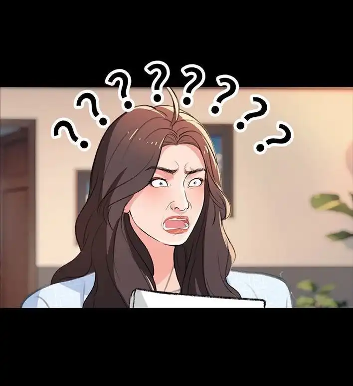 胡渣少女 第236回 当我穿进虐文短剧当秘书 第23页