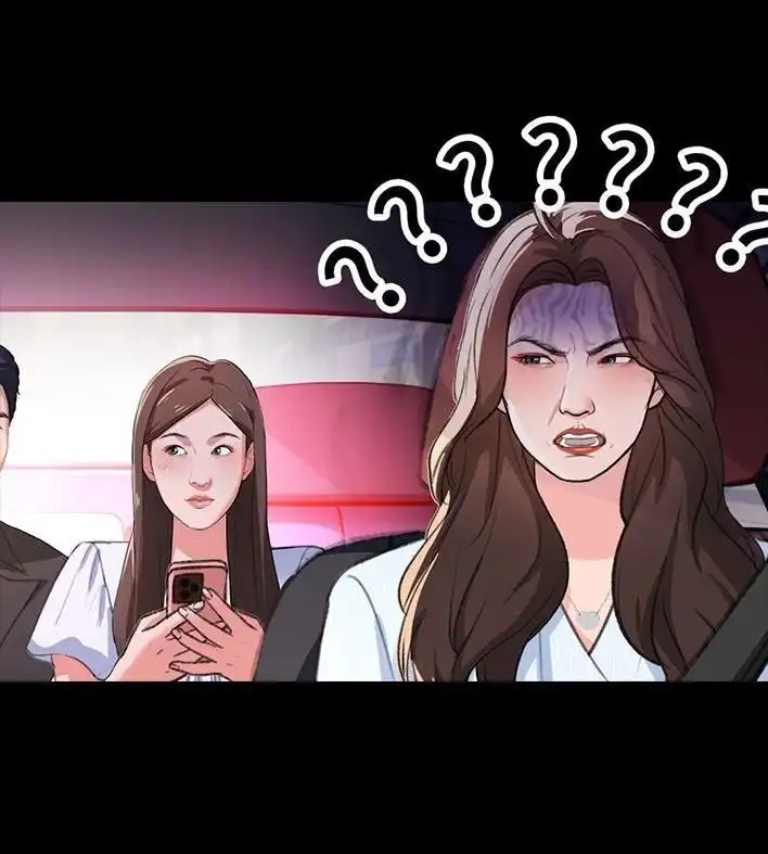 胡渣少女 第236回 当我穿进虐文短剧当秘书 第42页