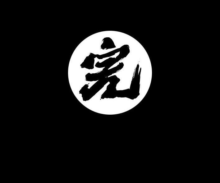 胡渣少女 第236回 当我穿进虐文短剧当秘书 第75页