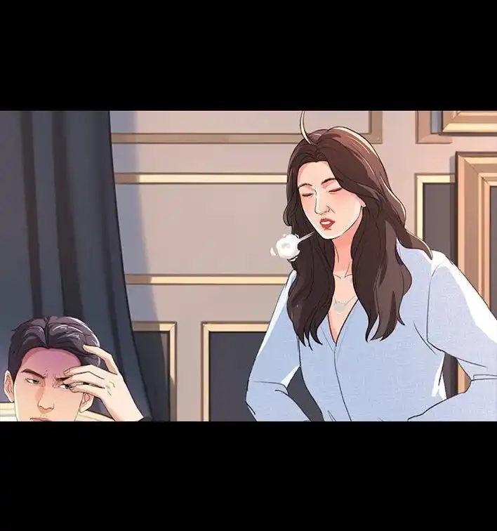 胡渣少女 第236回 当我穿进虐文短剧当秘书 第61页