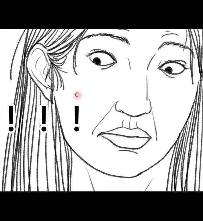 胡渣少女 第22回 痘痘 第40页