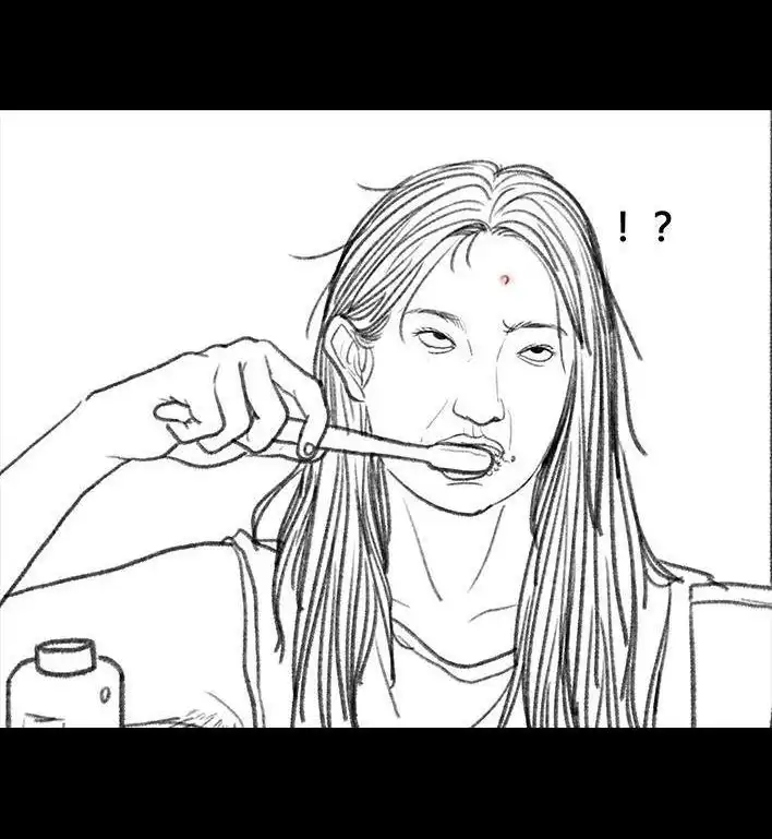 胡渣少女 第22回 痘痘 第7页