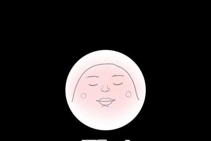 胡渣少女 第22回 痘痘 第32页