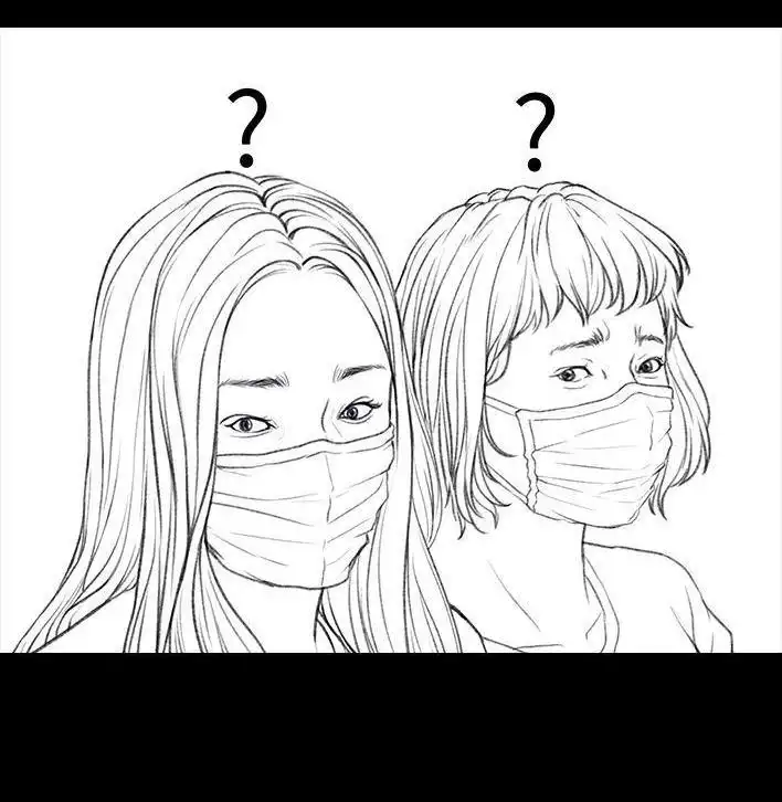 胡渣少女 第25回 隔离记（上） 第148页
