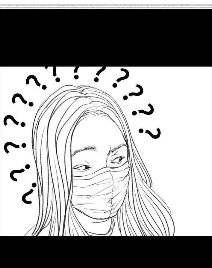 胡渣少女 第25回 隔离记（上） 第38页