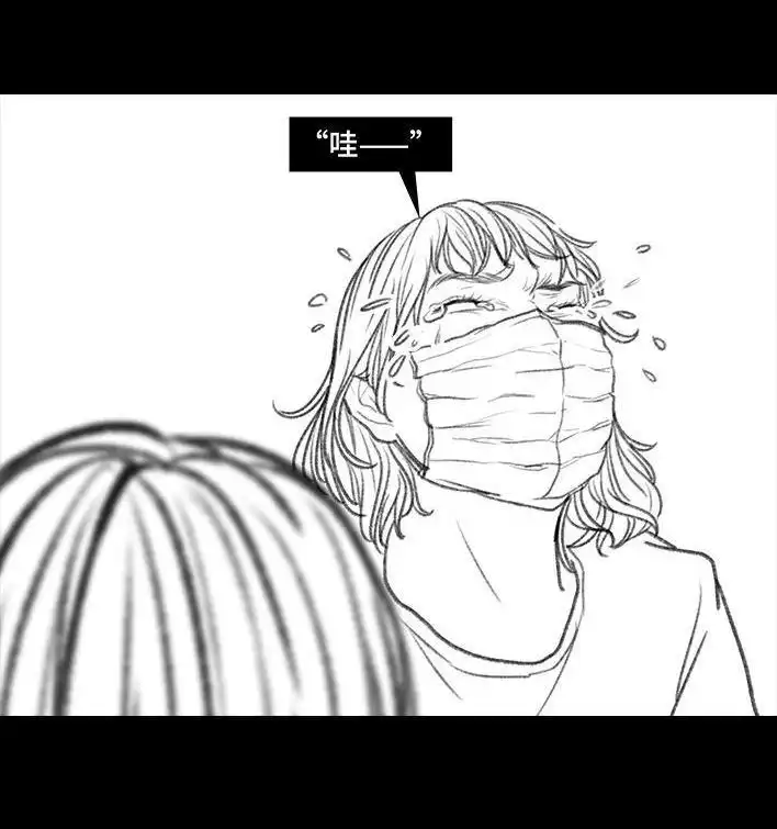 胡渣少女 第25回 隔离记（上） 第158页