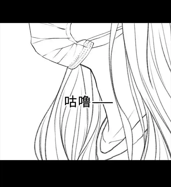 胡渣少女 第25回 隔离记（上） 第90页