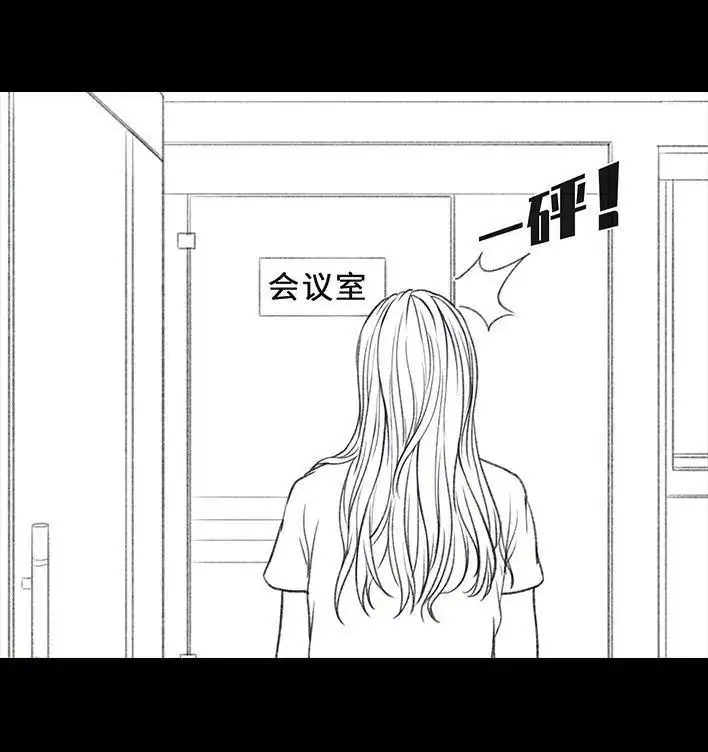 胡渣少女 第25回 隔离记（上） 第58页