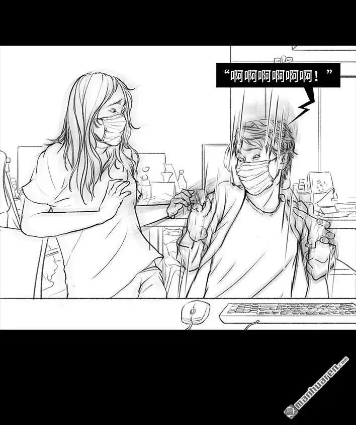 胡渣少女 第25回 隔离记（上） 第32页
