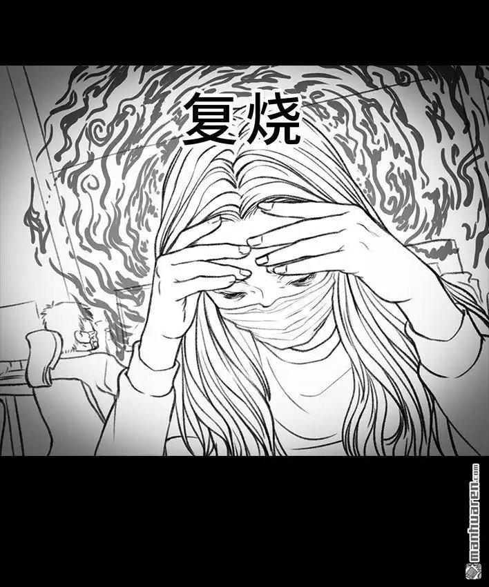 胡渣少女 第25回 隔离记（上） 第102页