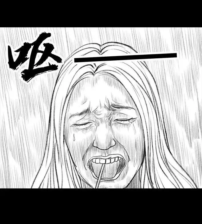 胡渣少女 第25回 隔离记（上） 第133页