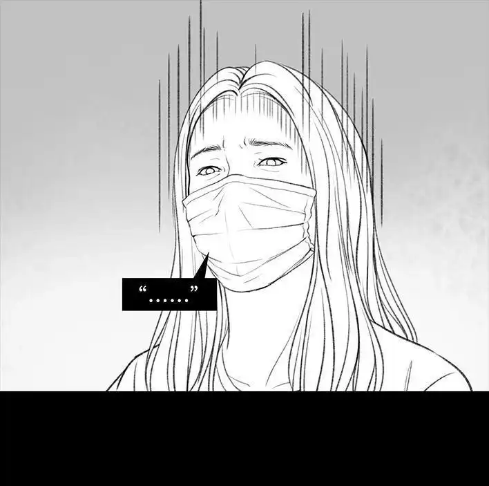胡渣少女 第26回 隔离记（下） 第40页