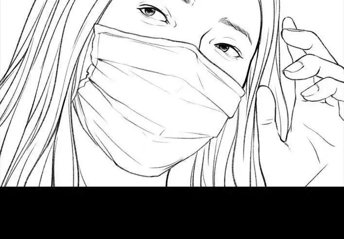 胡渣少女 第26回 隔离记（下） 第33页