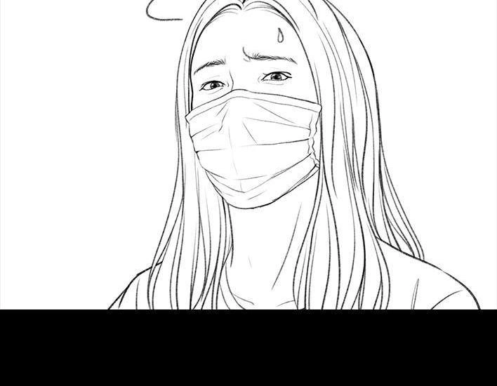 胡渣少女 第26回 隔离记（下） 第36页
