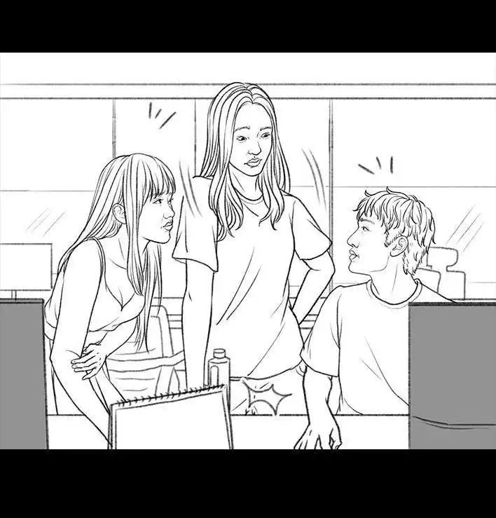 胡渣少女 第27回 公司绿茶“林有有” 第25页
