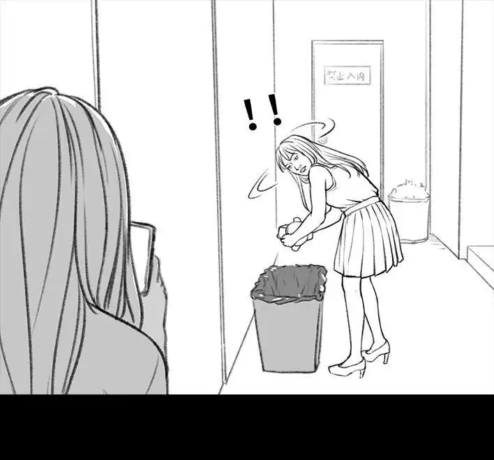 胡渣少女 第27回 公司绿茶“林有有” 第79页