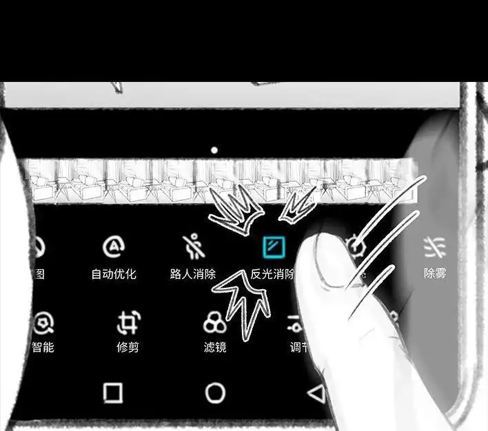 胡渣少女 第27回 公司绿茶“林有有” 第107页