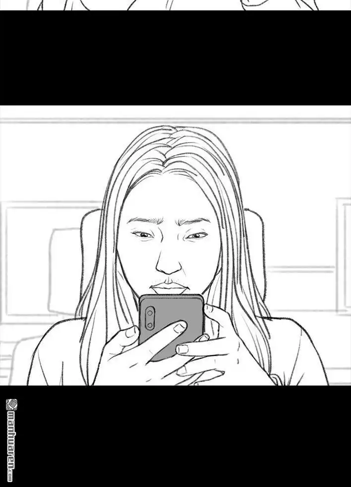 胡渣少女 第29回 闺蜜男友 第46页