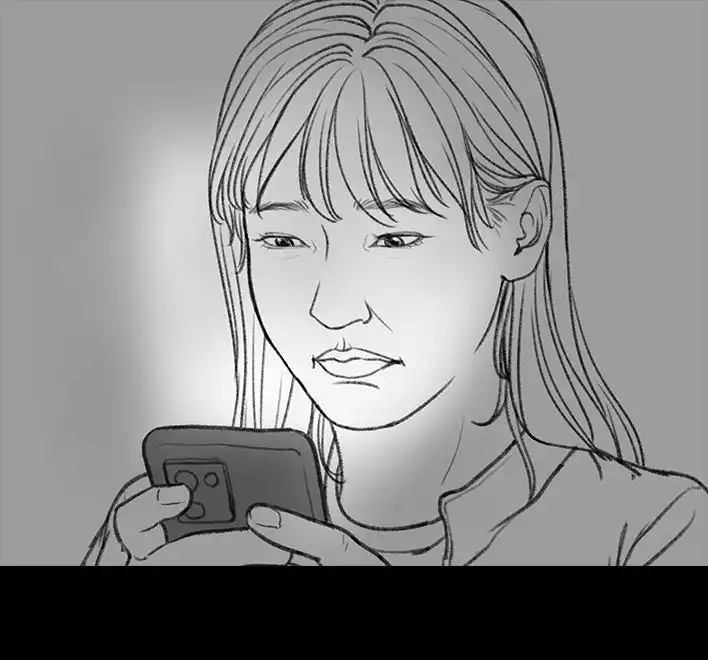 胡渣少女 第29回 闺蜜男友 第117页