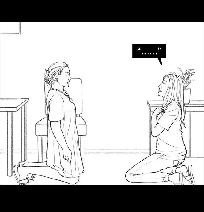 胡渣少女 第30回 黑心房东 第55页