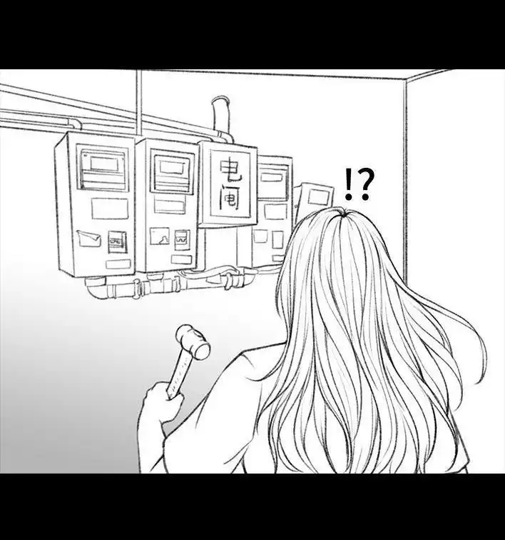 胡渣少女 第30回 黑心房东 第65页