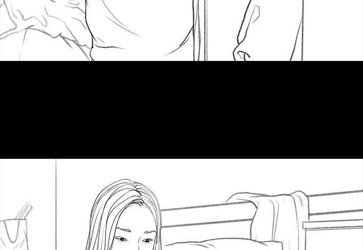 胡渣少女 第30回 黑心房东 第15页