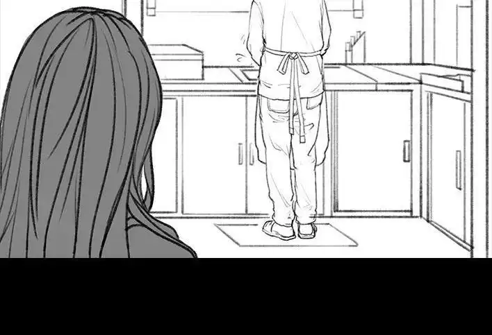 胡渣少女 第31回 基金 第55页